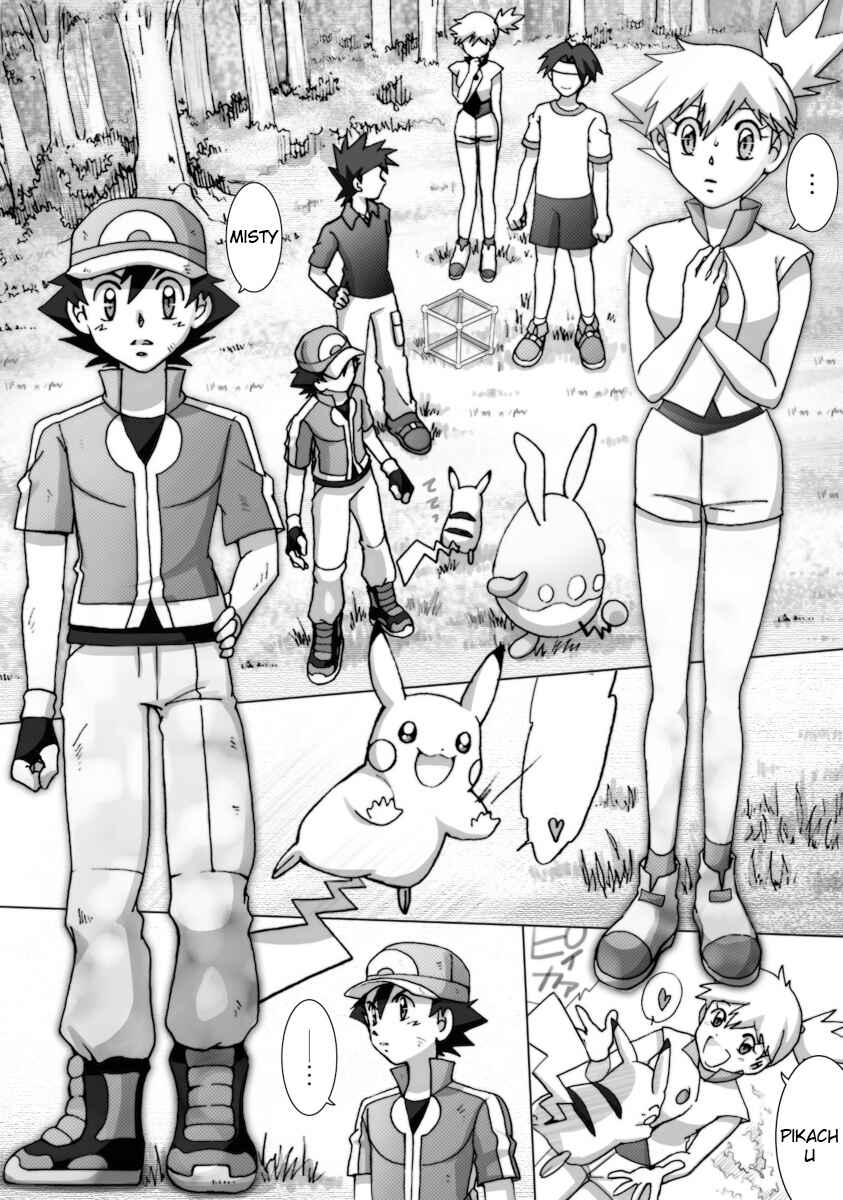 Page 17 Chapter 46 Pokemon: The World Champion Season