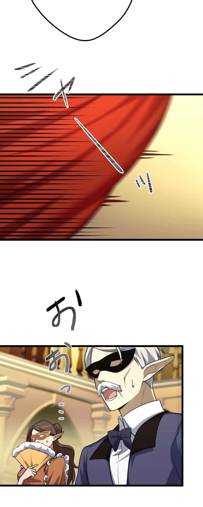 Page 11 Chapter 38 Tensei Shitara SSS-Kyuu Goblin ni Narimashita