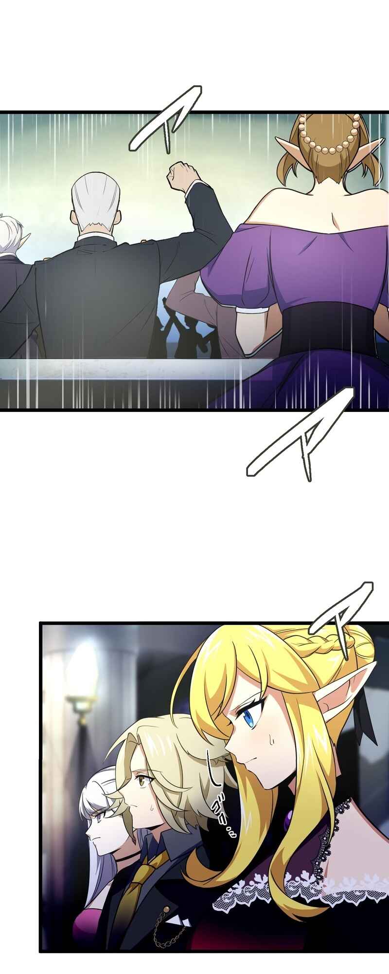 Page 39 Chapter 38 Tensei Shitara SSS-Kyuu Goblin ni Narimashita