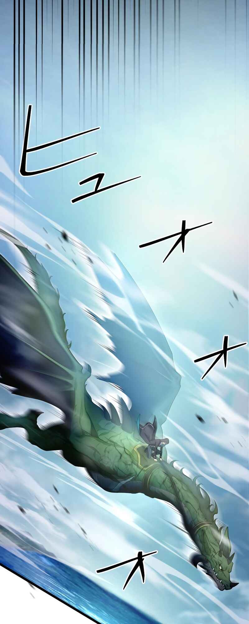 Page 16 Chapter 30 Tensei Shitara SSS-Kyuu Goblin ni Narimashita