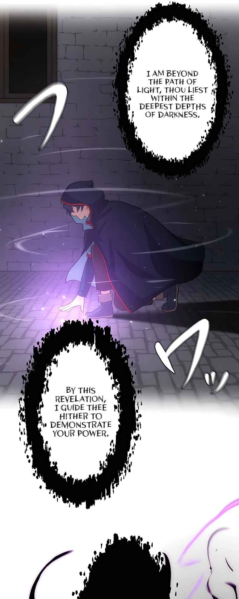 Page 20 Chapter 3 Tensei Shitara SSS-Kyuu Goblin ni Narimashita