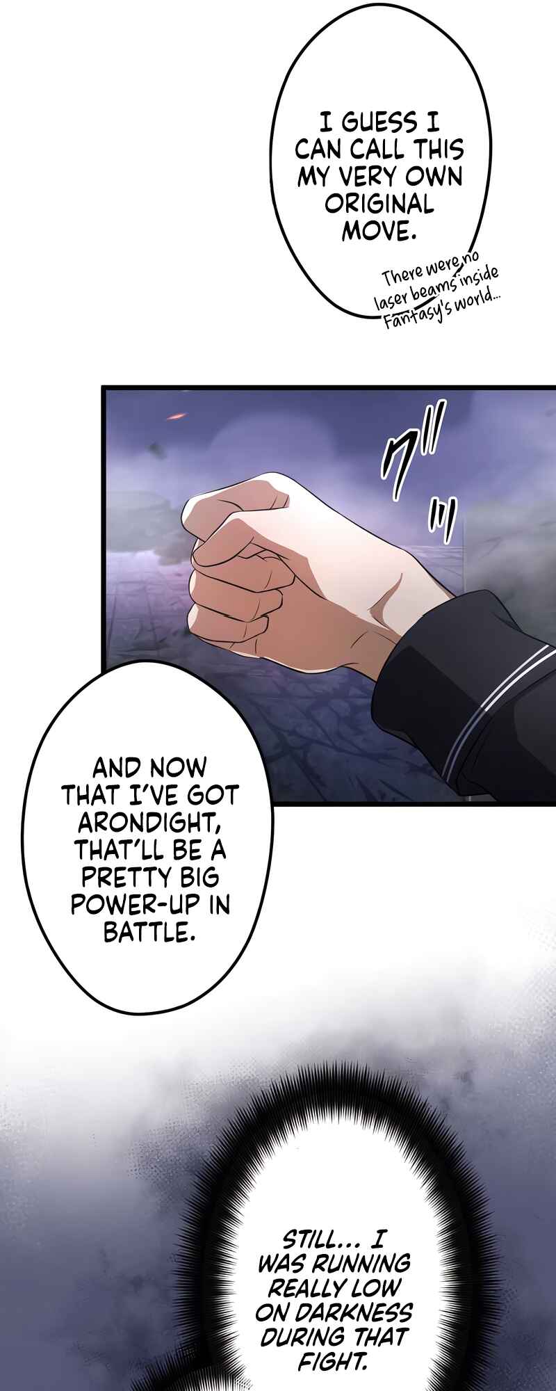 Page 12 Chapter 25 Tensei Shitara SSS-Kyuu Goblin ni Narimashita
