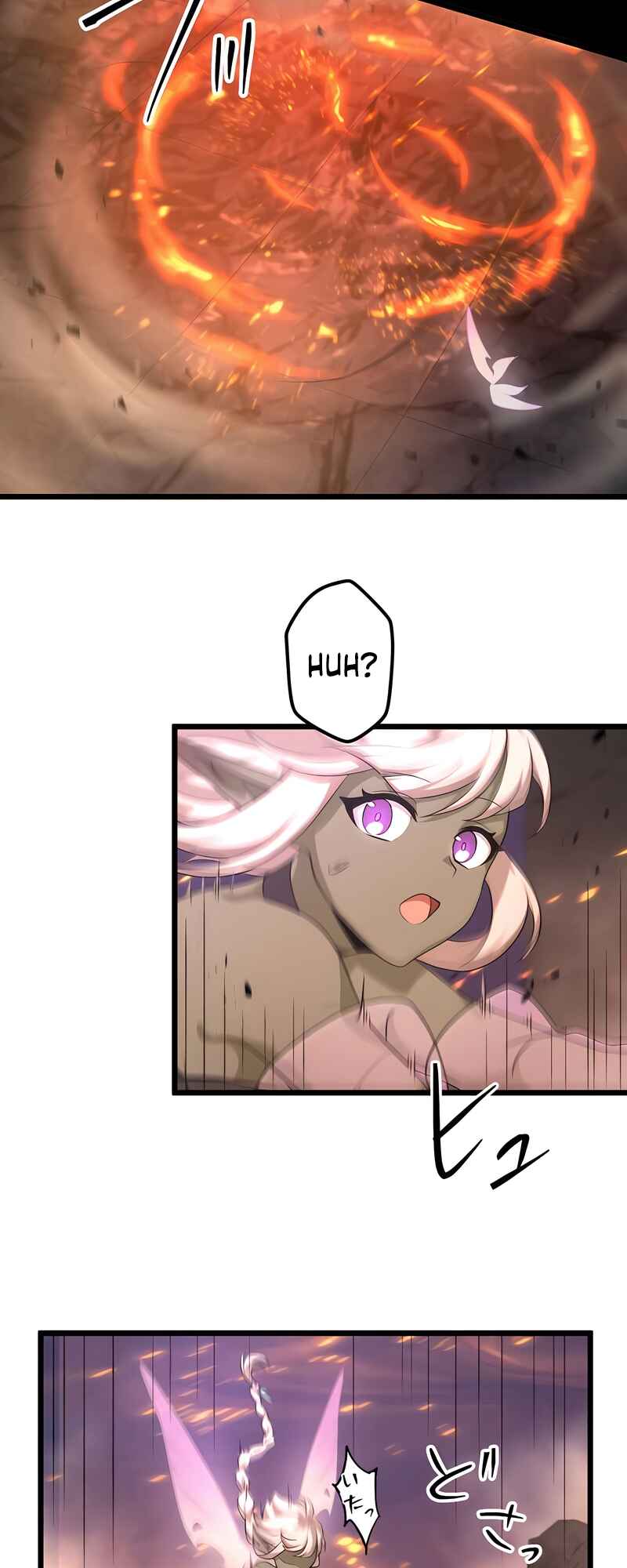 Page 5 Chapter 25 Tensei Shitara SSS-Kyuu Goblin ni Narimashita