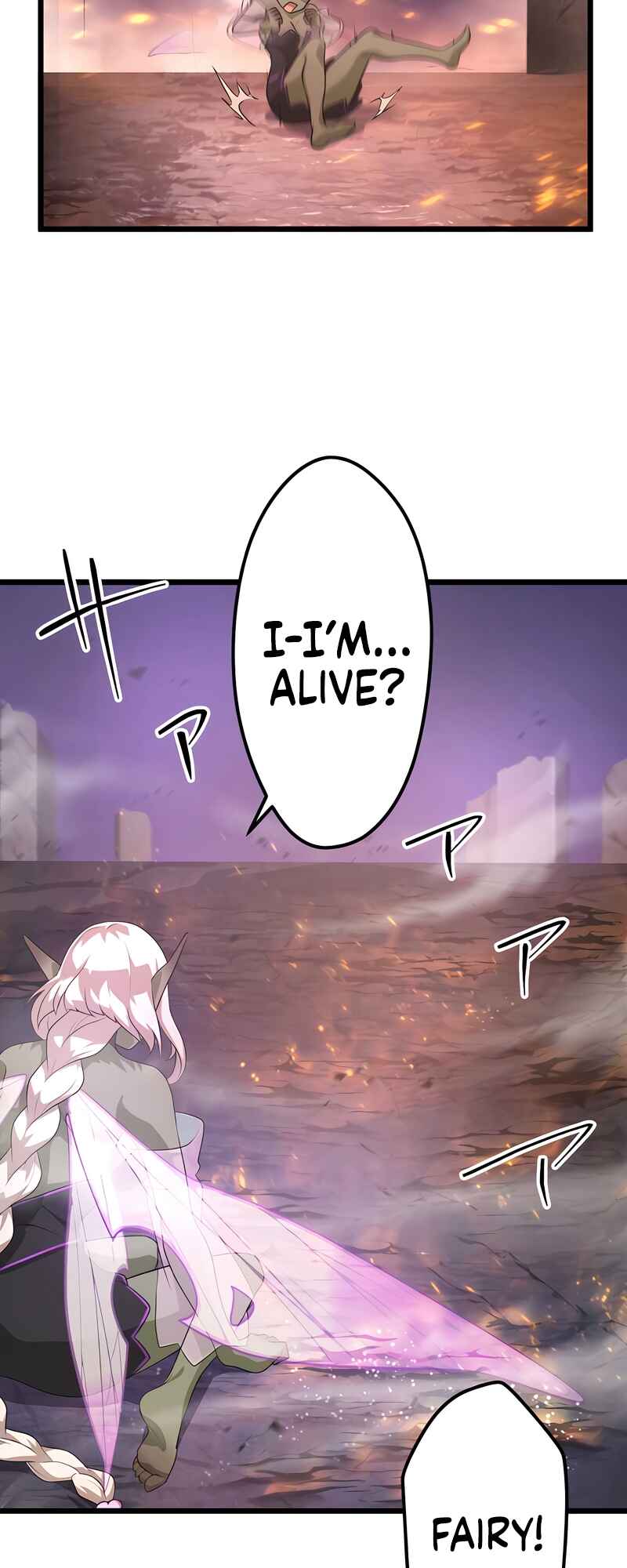 Page 6 Chapter 25 Tensei Shitara SSS-Kyuu Goblin ni Narimashita