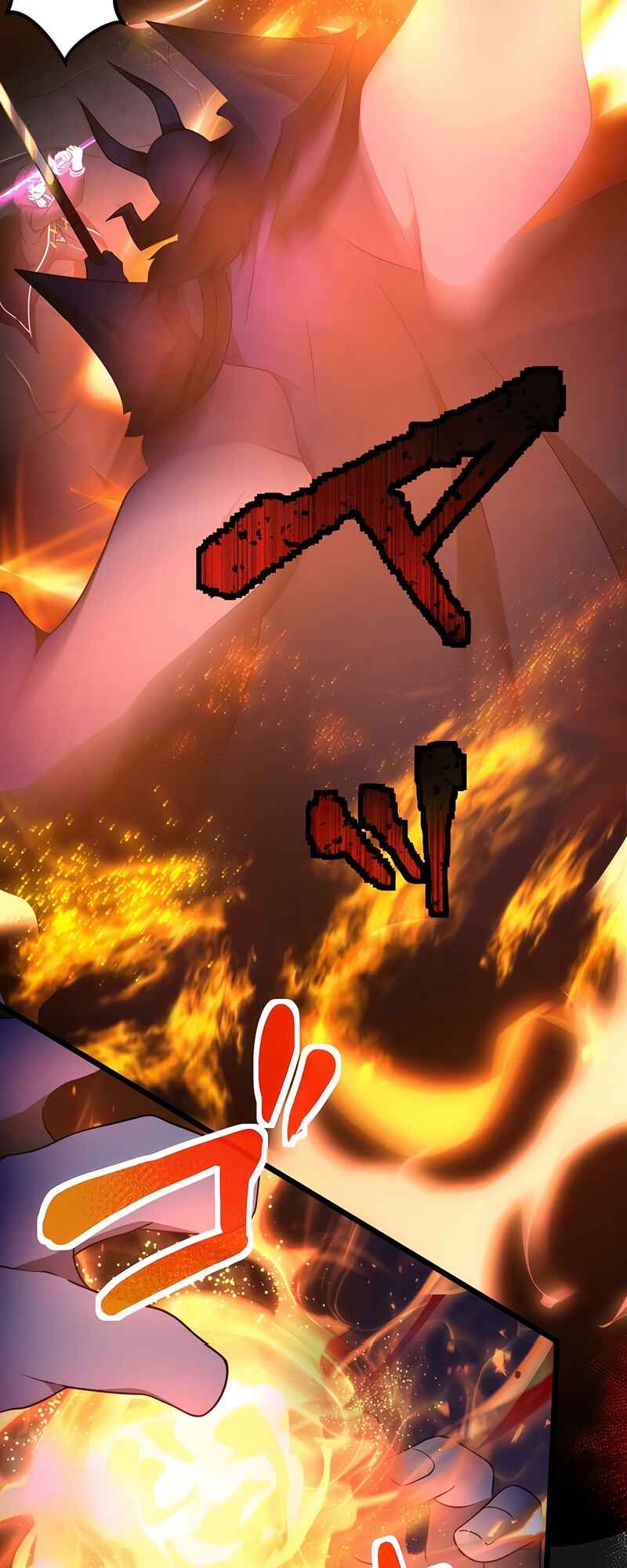 Page 17 Chapter 23 Tensei Shitara SSS-Kyuu Goblin ni Narimashita