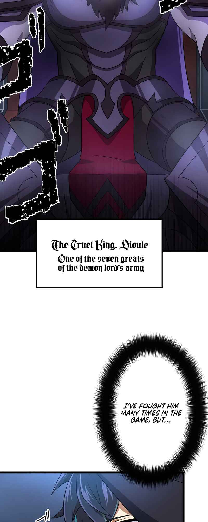 Page 39 Chapter 20 Tensei Shitara SSS-Kyuu Goblin ni Narimashita