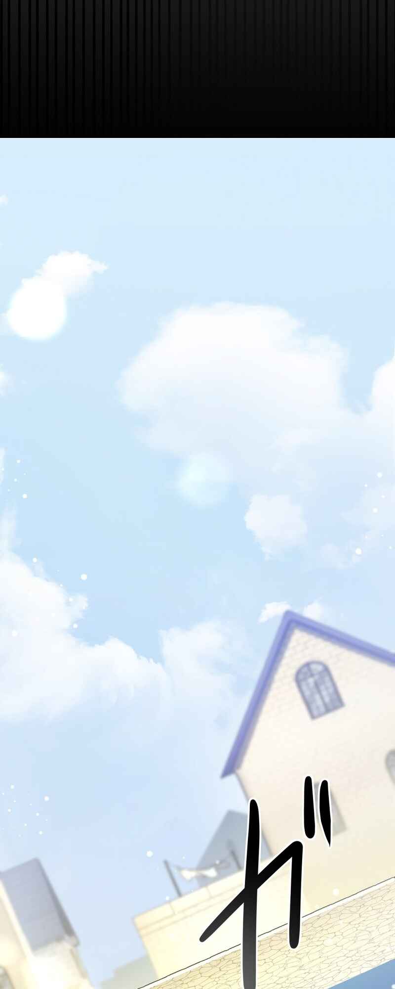 Page 30 Chapter 34 Tensei Shitara SSS-Kyuu Goblin ni Narimashita