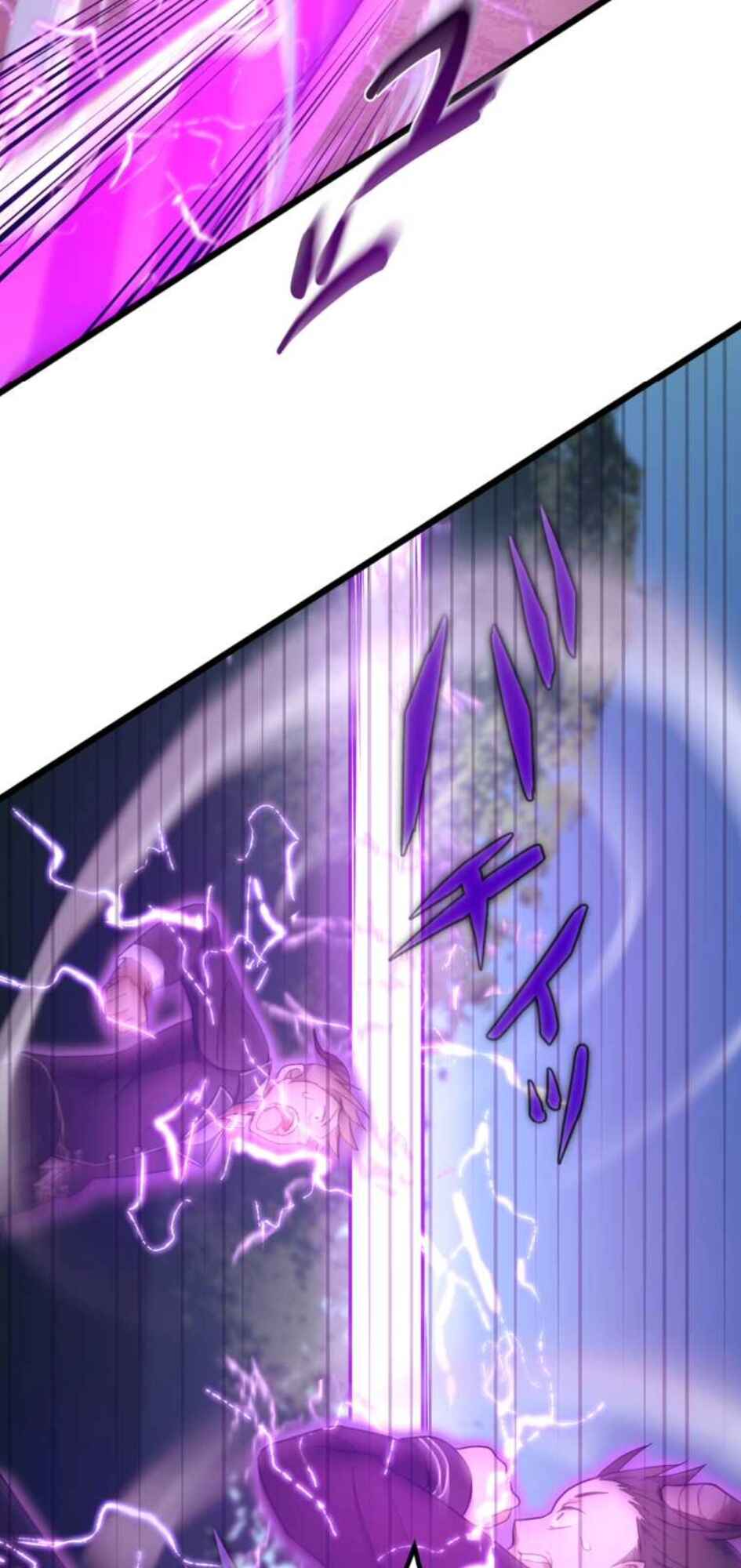 Page 22 Chapter 15 Tensei Shitara SSS-Kyuu Goblin ni Narimashita