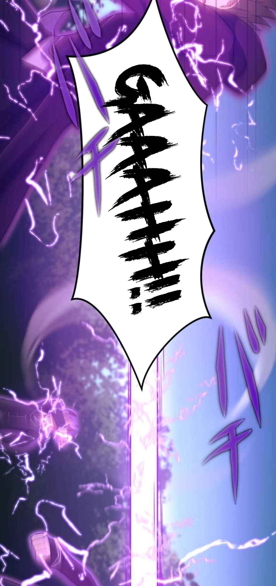 Page 23 Chapter 15 Tensei Shitara SSS-Kyuu Goblin ni Narimashita