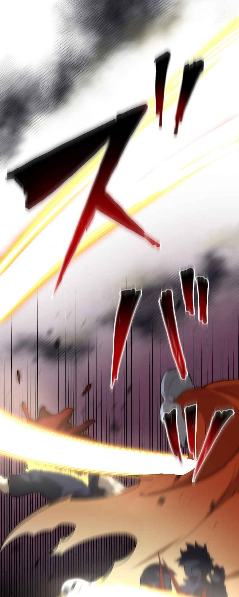 Page 59 Chapter 1 Tensei Shitara SSS-Kyuu Goblin ni Narimashita