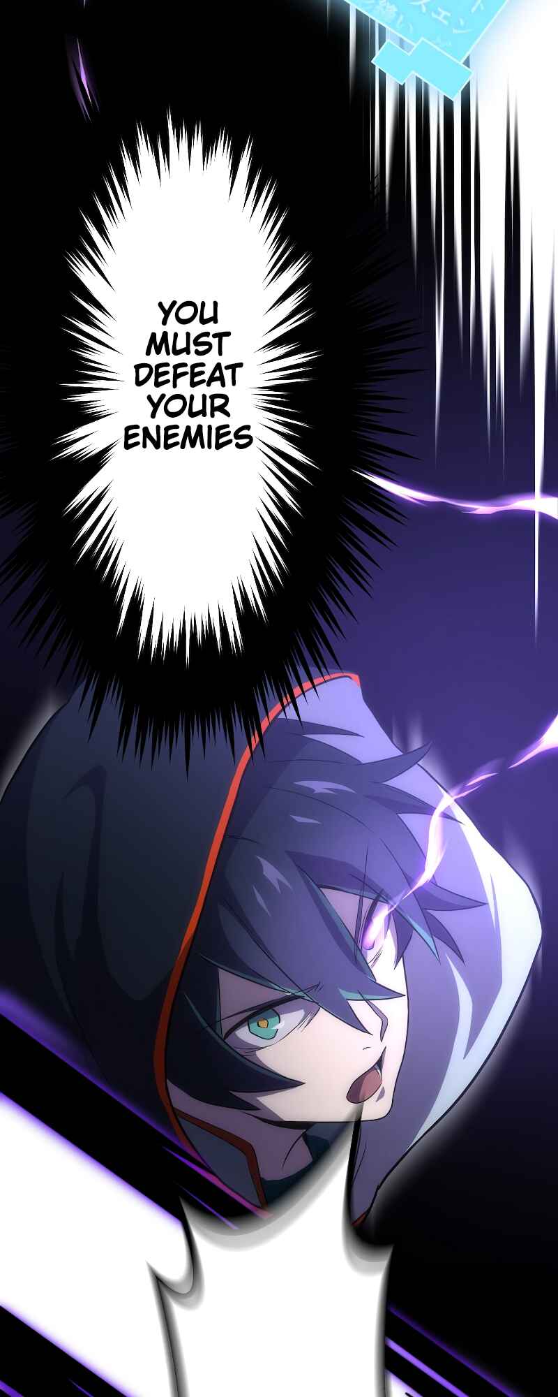 Page 94 Chapter 1 Tensei Shitara SSS-Kyuu Goblin ni Narimashita