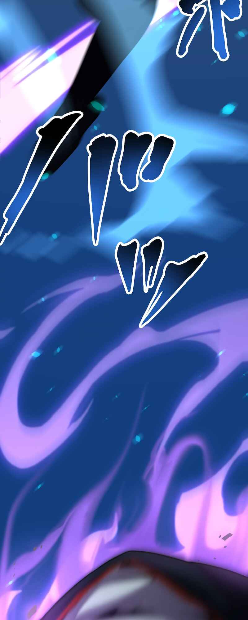 Page 98 Chapter 1 Tensei Shitara SSS-Kyuu Goblin ni Narimashita
