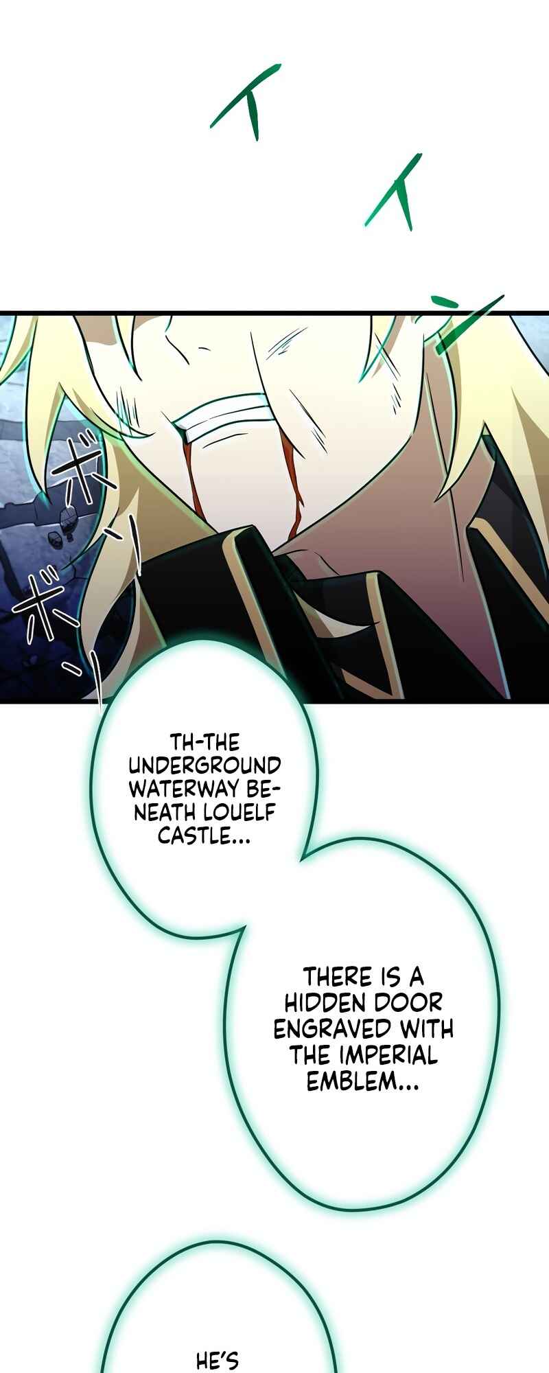 Page 16 Chapter 41 Tensei Shitara SSS-Kyuu Goblin ni Narimashita