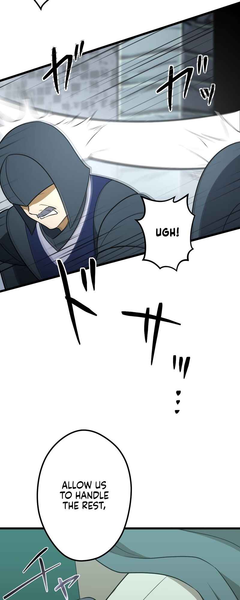 Page 20 Chapter 41 Tensei Shitara SSS-Kyuu Goblin ni Narimashita