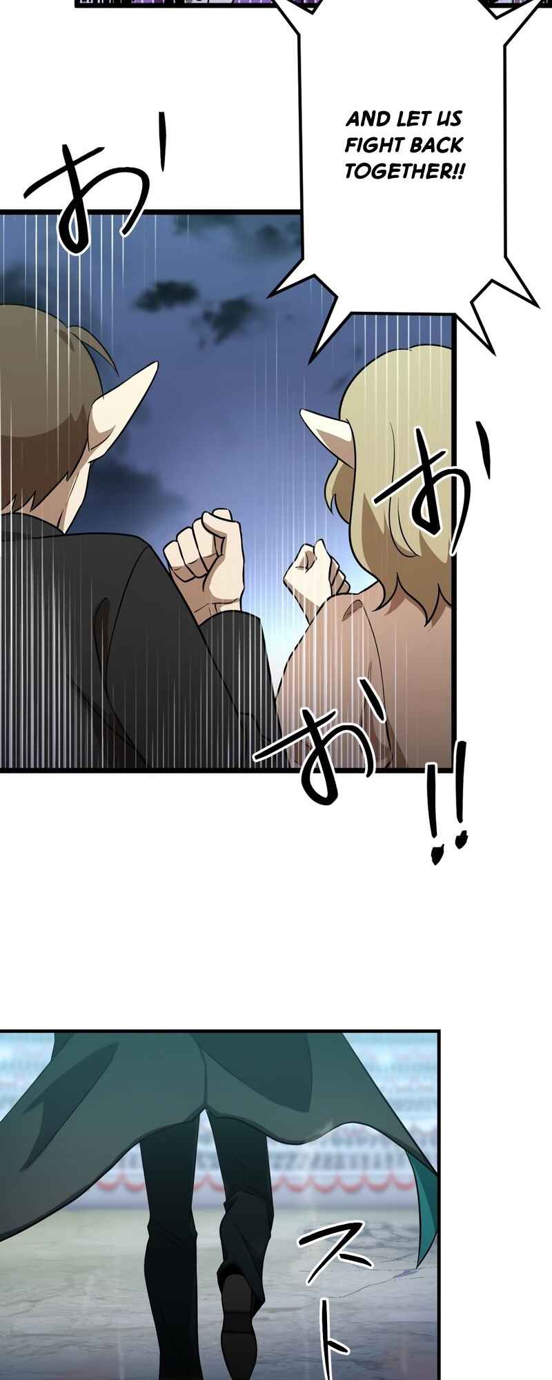 Page 29 Chapter 41 Tensei Shitara SSS-Kyuu Goblin ni Narimashita