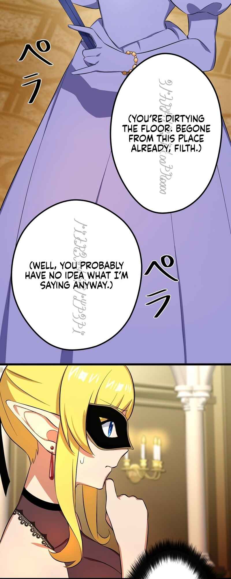 Page 15 Chapter 37 Tensei Shitara SSS-Kyuu Goblin ni Narimashita