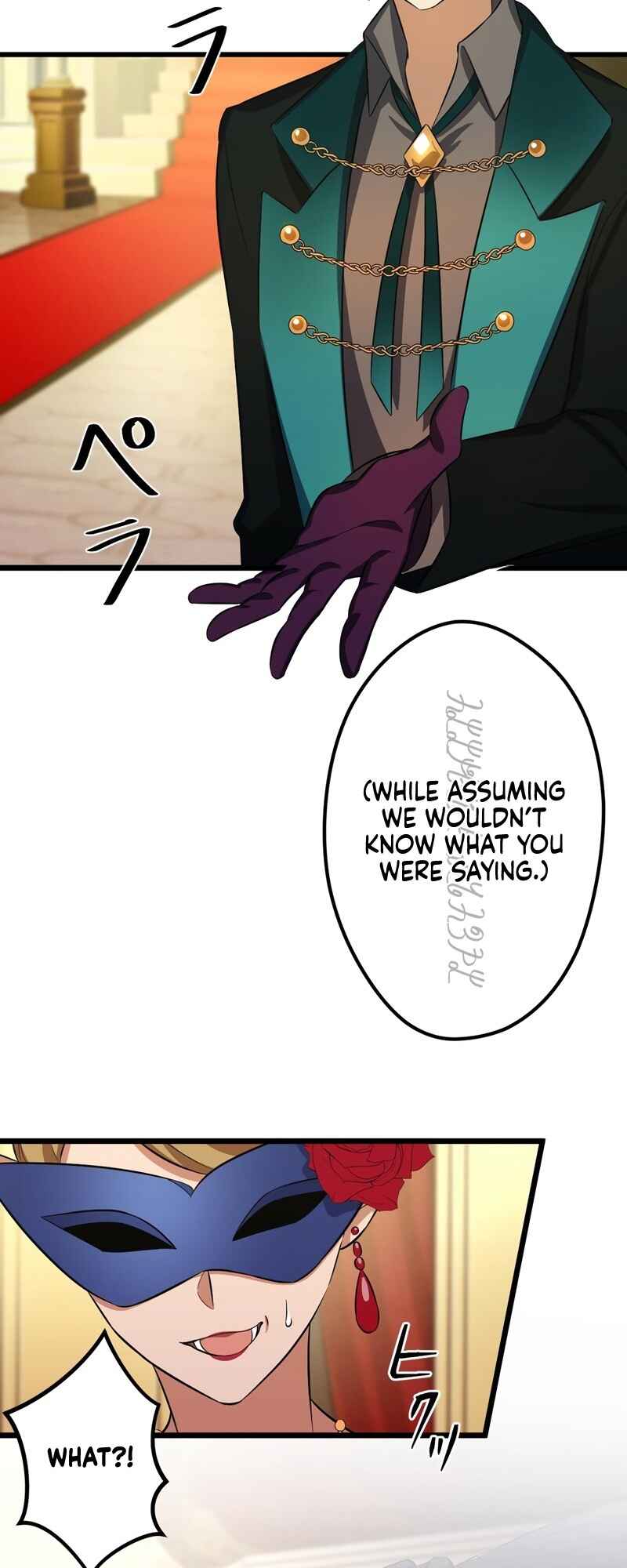 Page 21 Chapter 37 Tensei Shitara SSS-Kyuu Goblin ni Narimashita