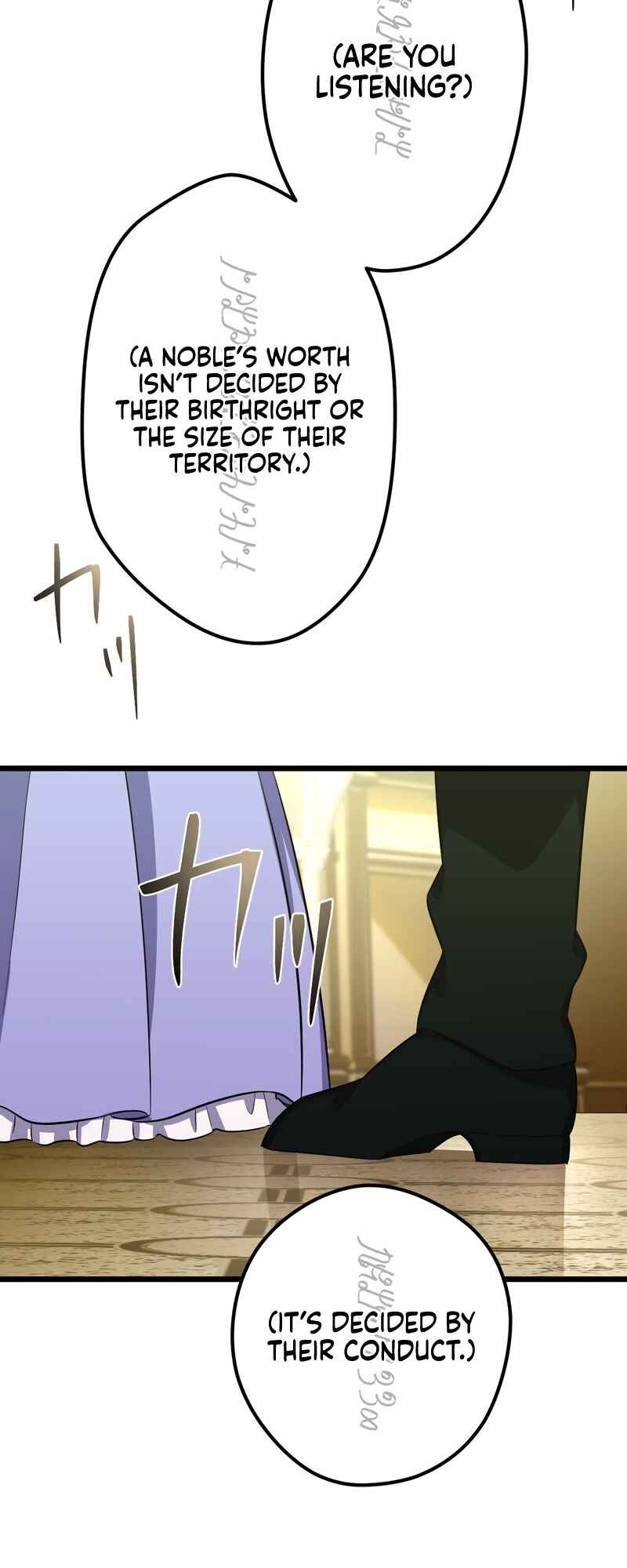 Page 25 Chapter 37 Tensei Shitara SSS-Kyuu Goblin ni Narimashita