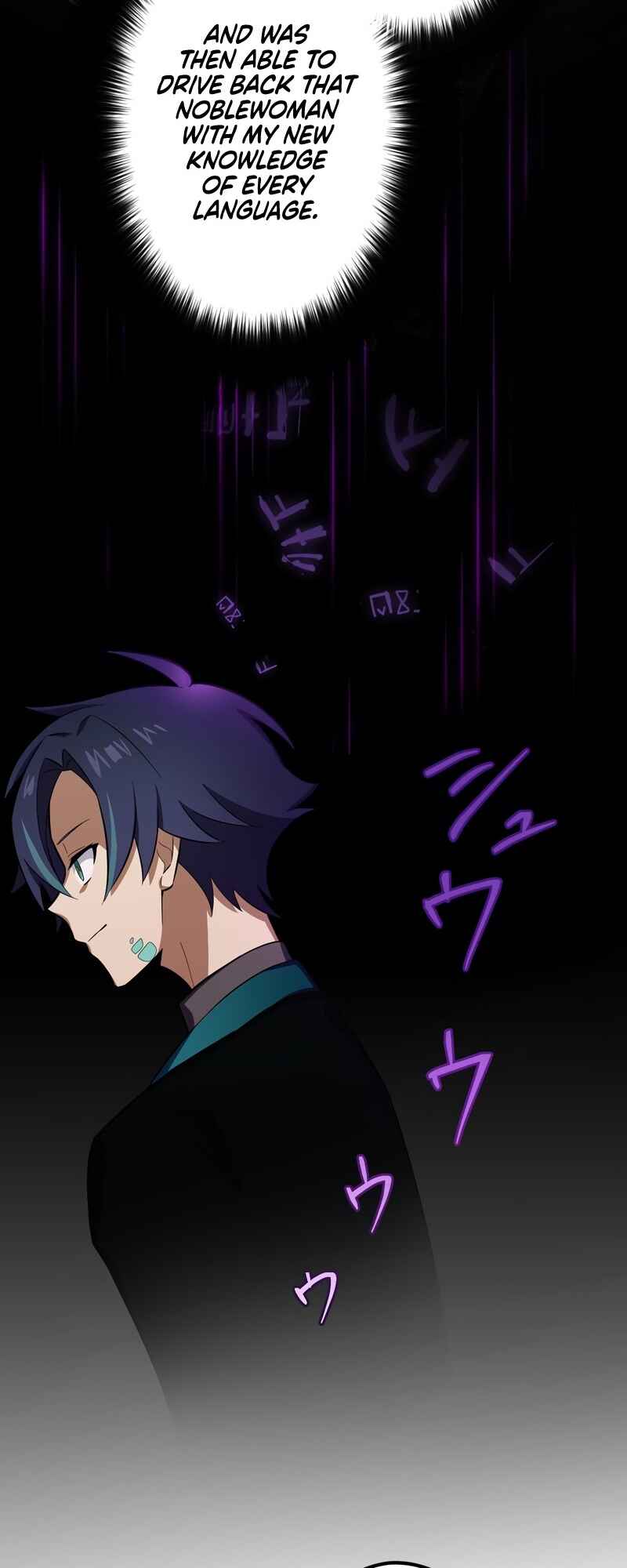 Page 35 Chapter 37 Tensei Shitara SSS-Kyuu Goblin ni Narimashita