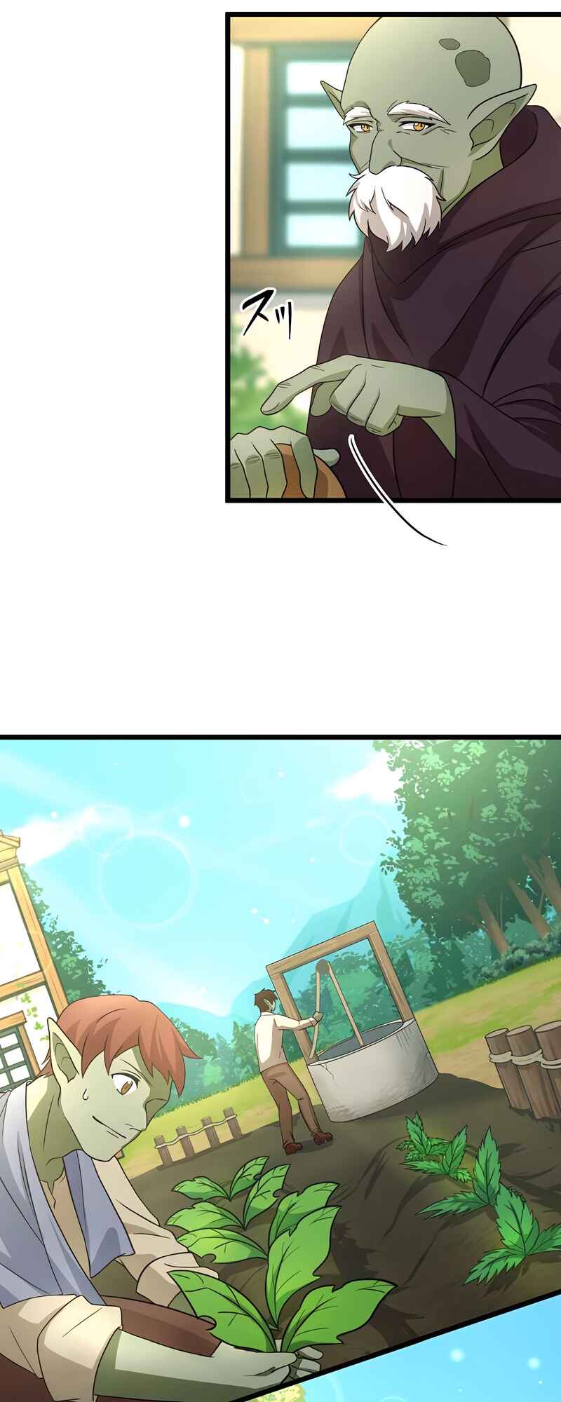 Page 8 Chapter 19 Tensei Shitara SSS-Kyuu Goblin ni Narimashita