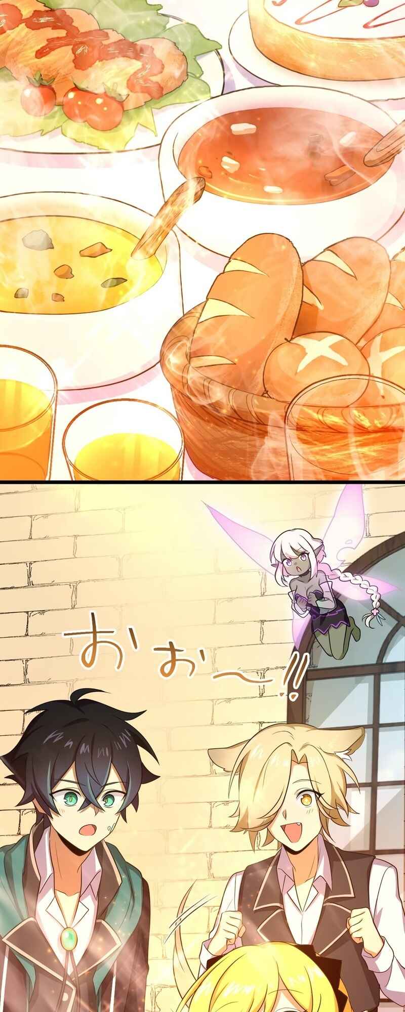 Page 20 Chapter 33 Tensei Shitara SSS-Kyuu Goblin ni Narimashita