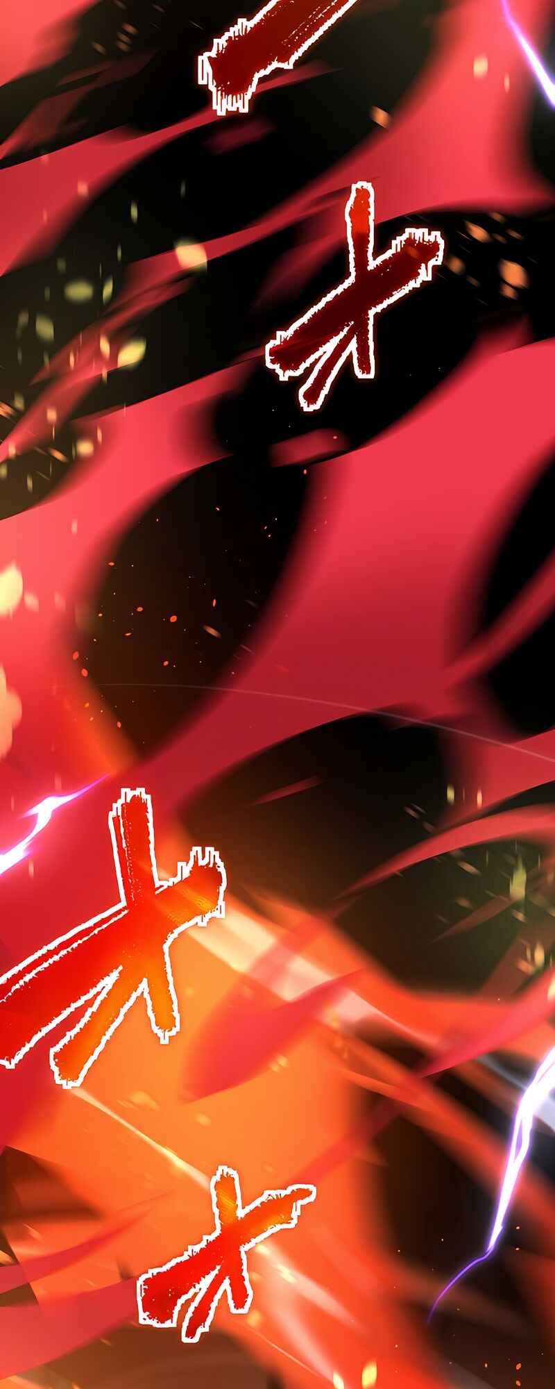 Page 4 Chapter 24 Tensei Shitara SSS-Kyuu Goblin ni Narimashita
