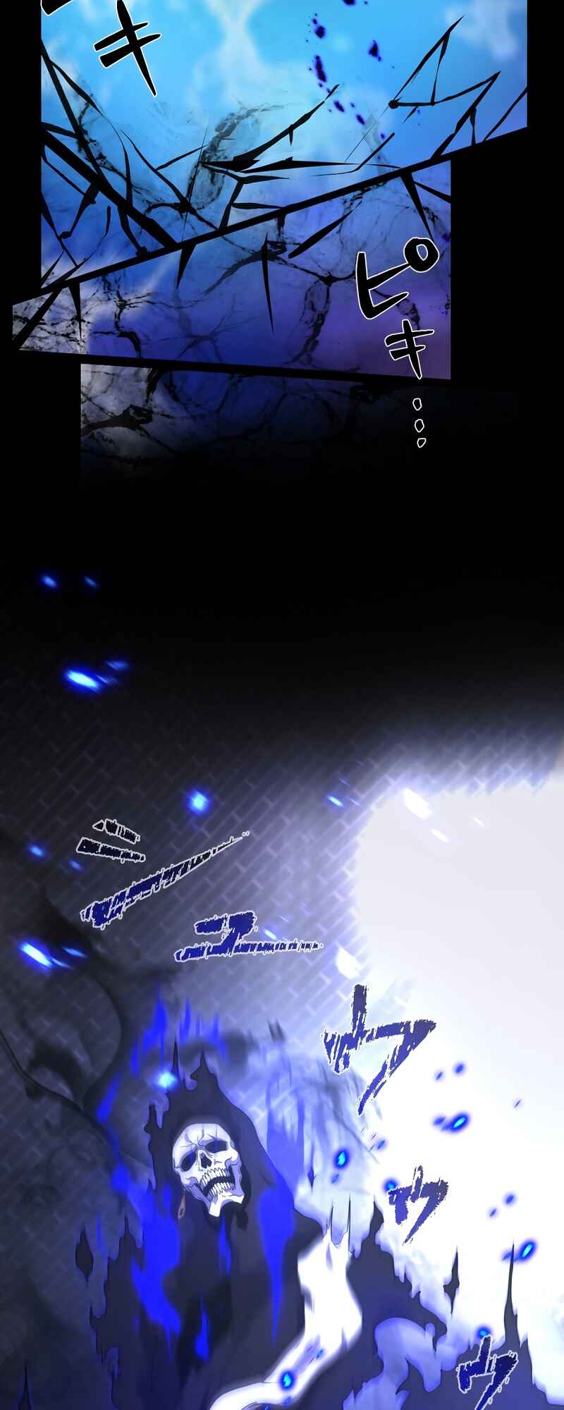 Page 11 Chapter 32 Tensei Shitara SSS-Kyuu Goblin ni Narimashita
