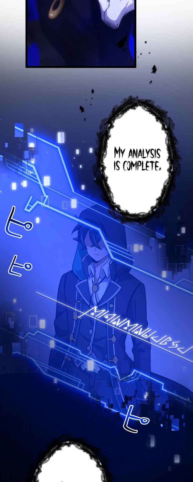 Page 13 Chapter 32 Tensei Shitara SSS-Kyuu Goblin ni Narimashita