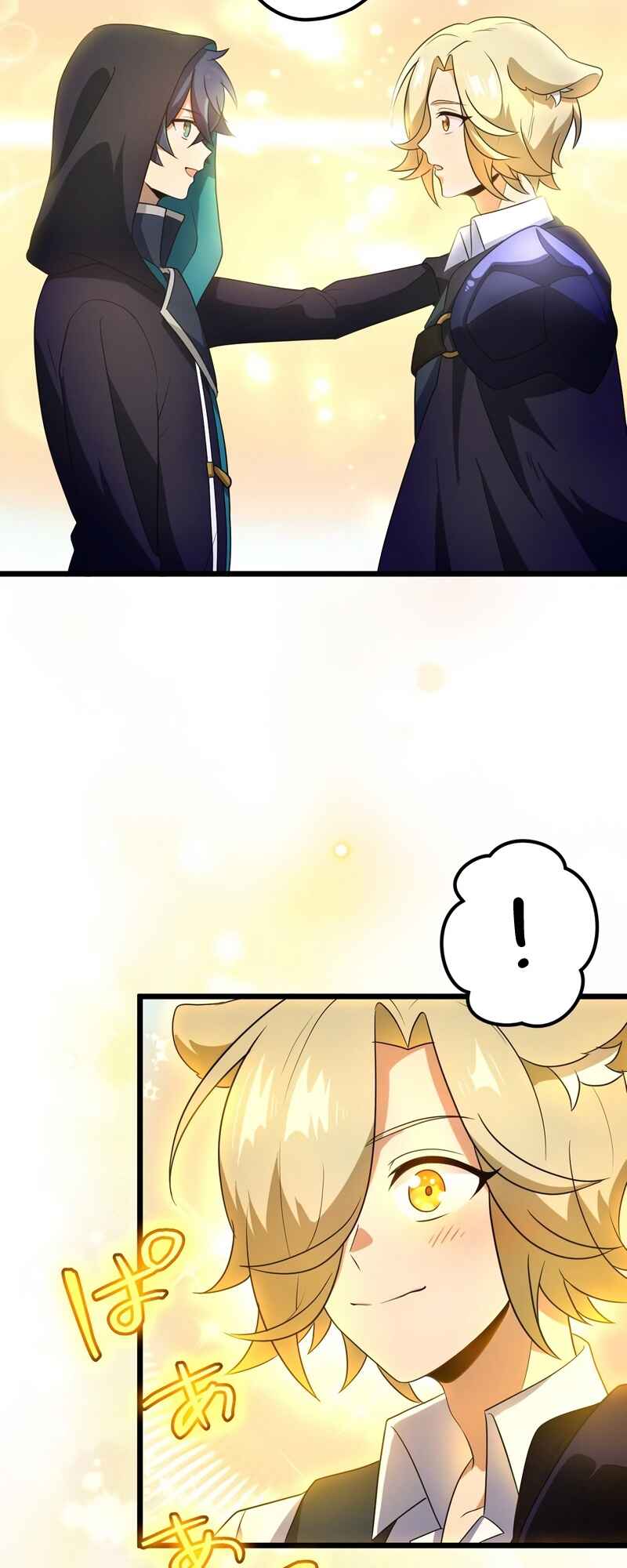 Page 46 Chapter 32 Tensei Shitara SSS-Kyuu Goblin ni Narimashita