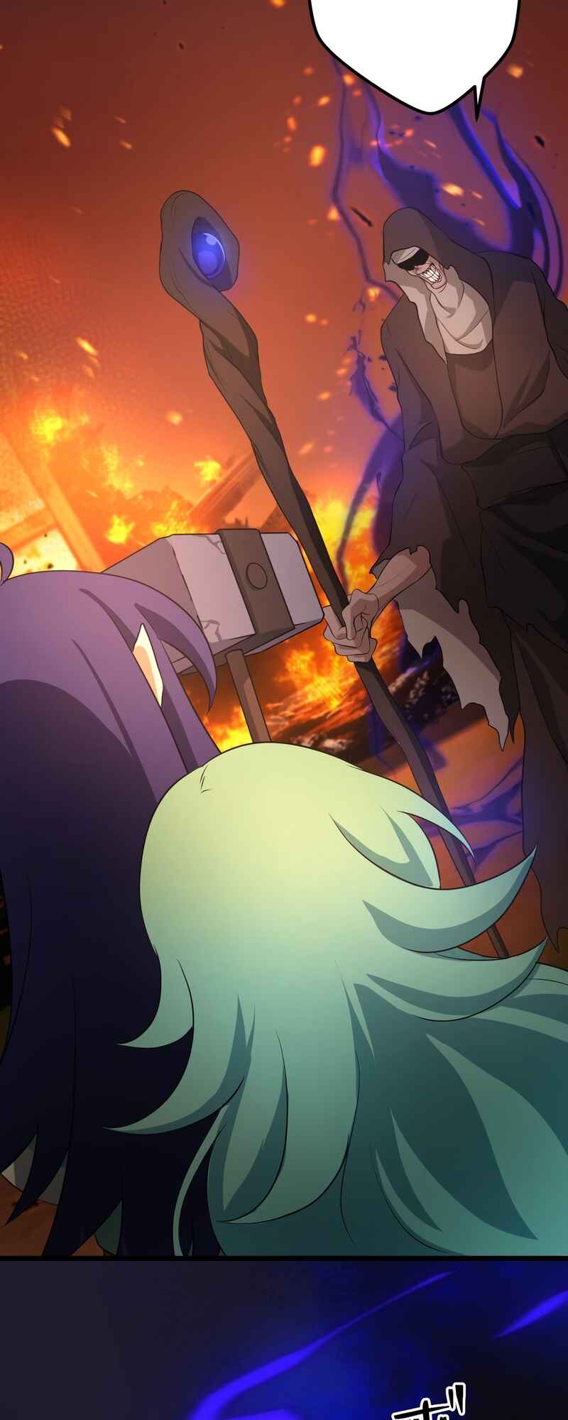 Page 21 Chapter 28 Tensei Shitara SSS-Kyuu Goblin ni Narimashita