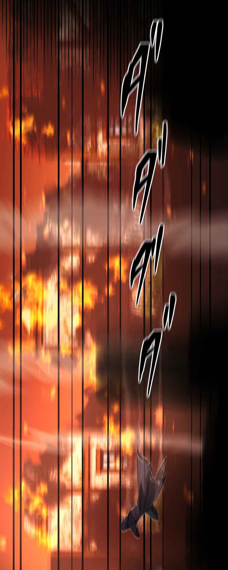 Page 25 Chapter 28 Tensei Shitara SSS-Kyuu Goblin ni Narimashita