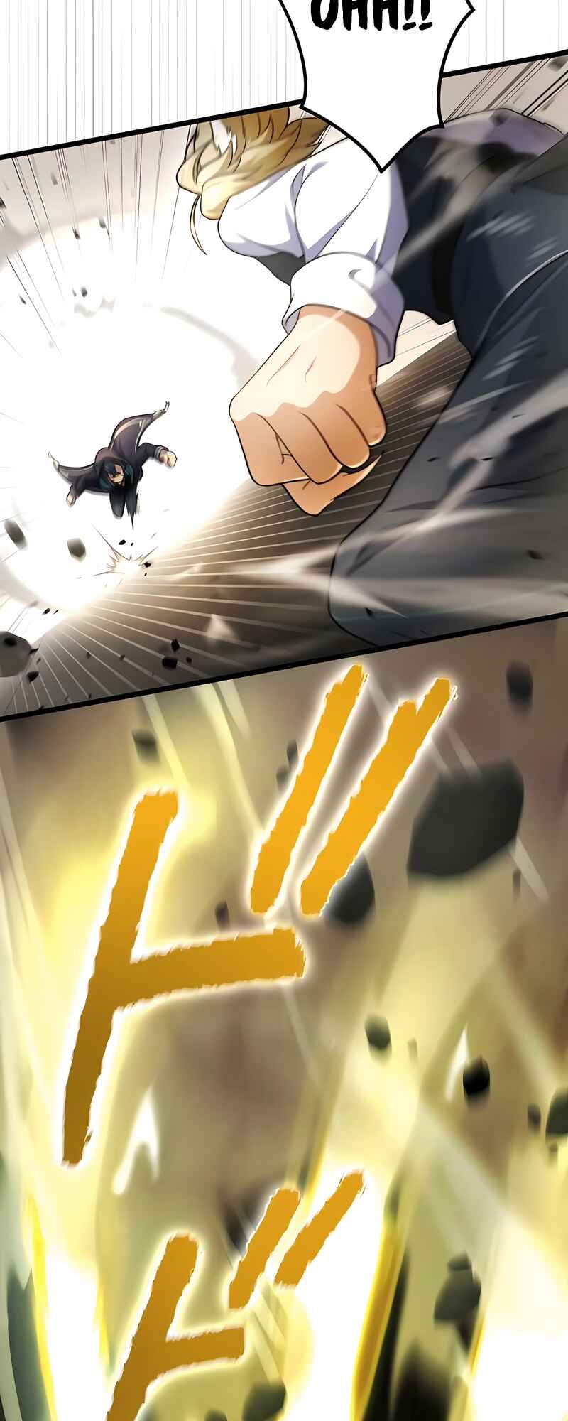 Page 17 Chapter 17 Tensei Shitara SSS-Kyuu Goblin ni Narimashita