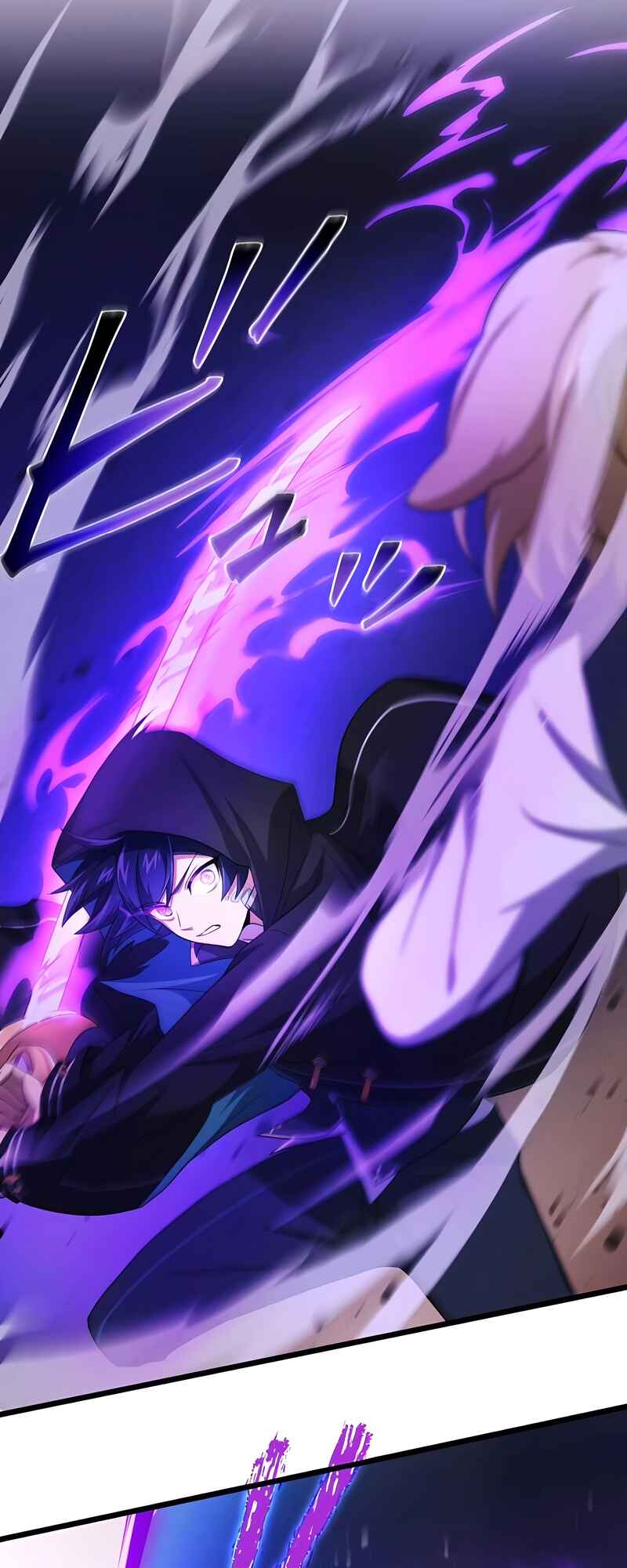 Page 2 Chapter 17 Tensei Shitara SSS-Kyuu Goblin ni Narimashita