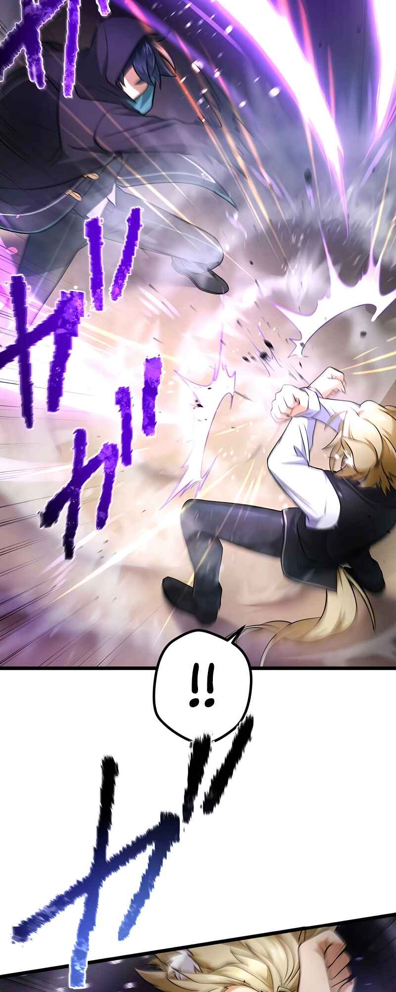 Page 35 Chapter 17 Tensei Shitara SSS-Kyuu Goblin ni Narimashita