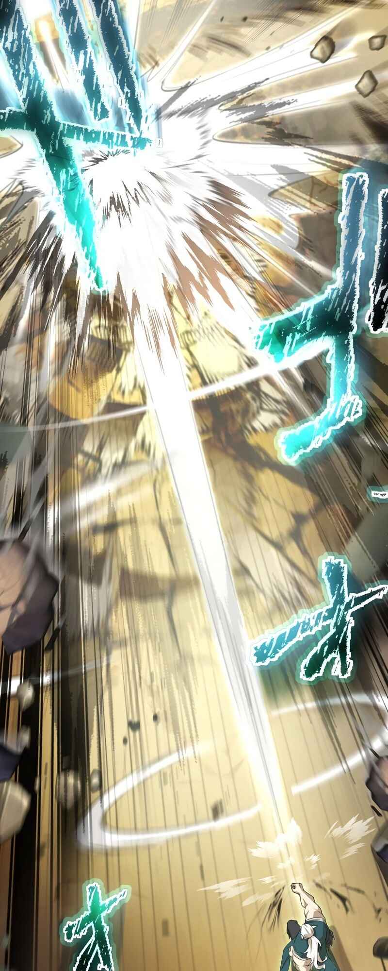 Page 35 Chapter 50 Tensei Shitara SSS-Kyuu Goblin ni Narimashita