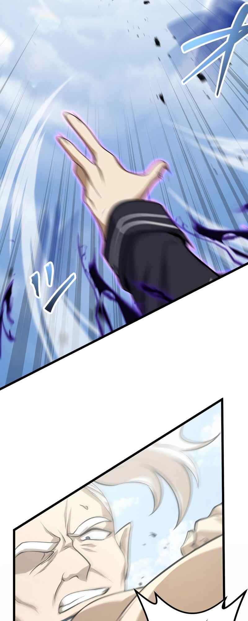 Page 44 Chapter 50 Tensei Shitara SSS-Kyuu Goblin ni Narimashita