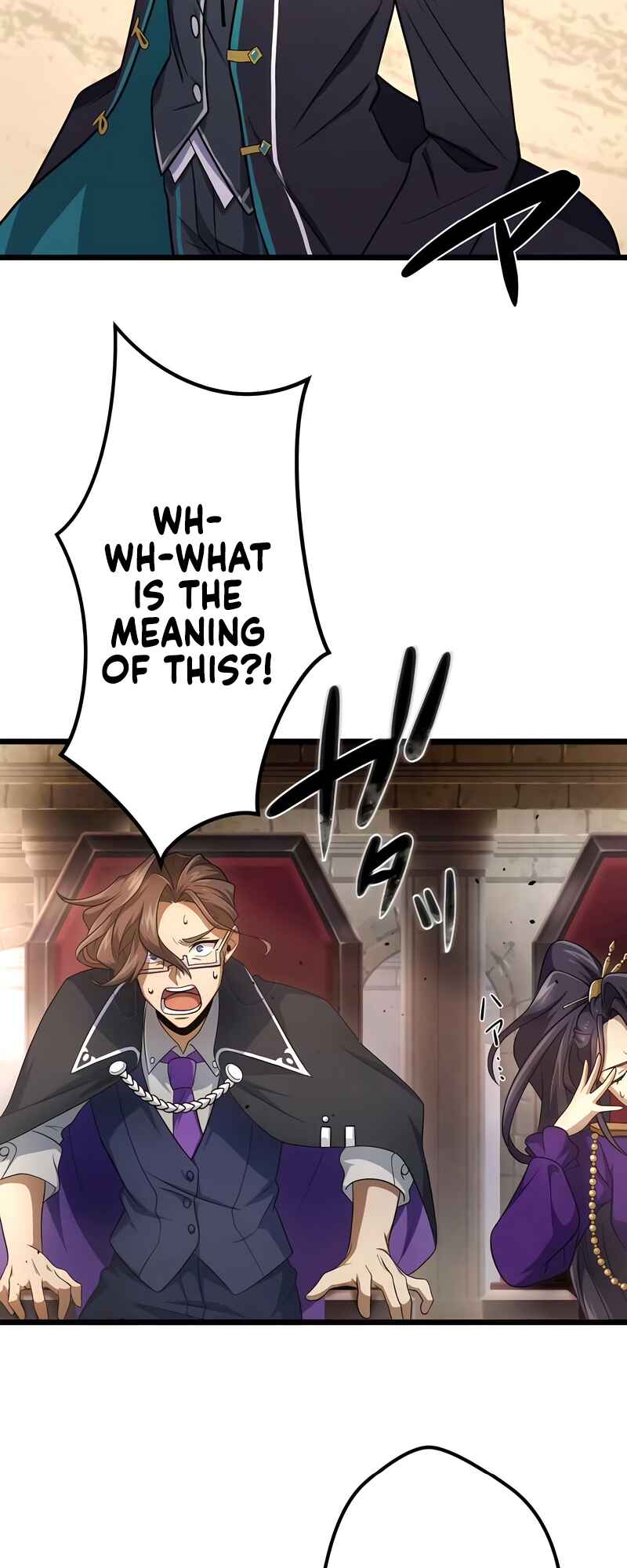 Page 3 Chapter 16 Tensei Shitara SSS-Kyuu Goblin ni Narimashita