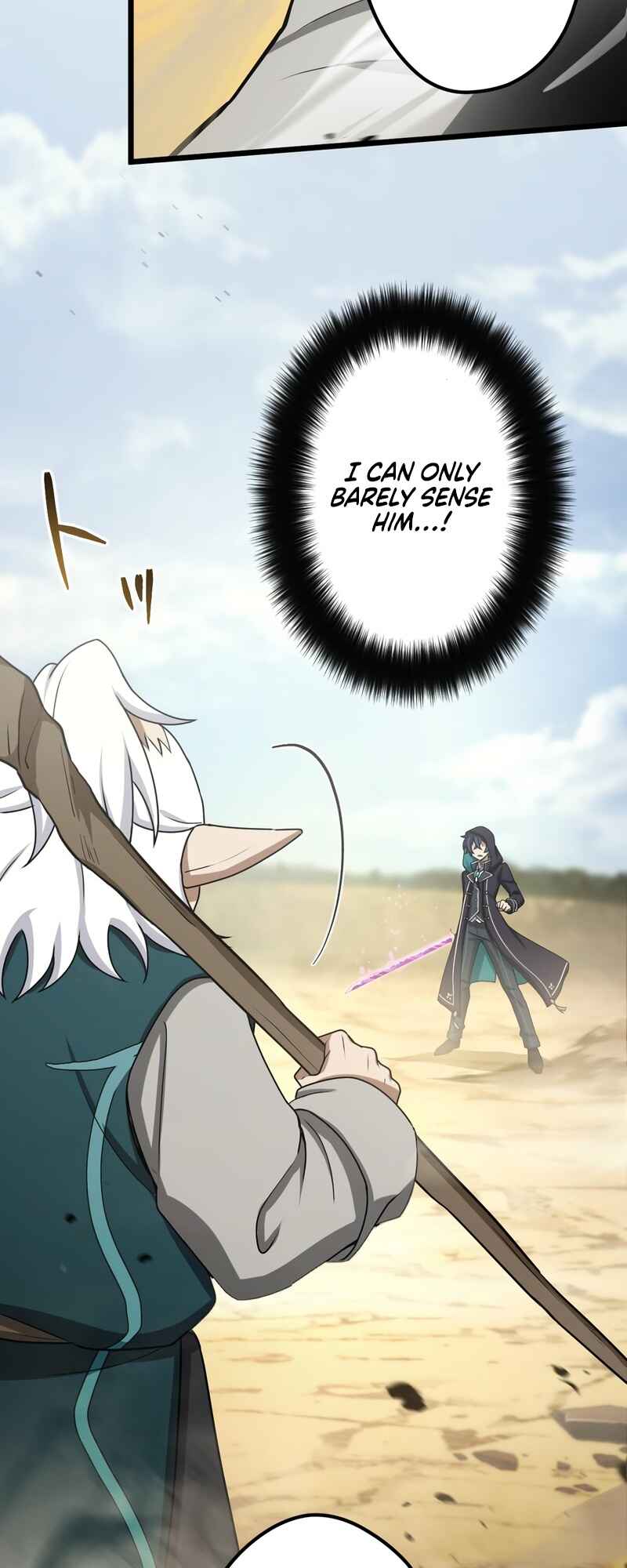 Page 13 Chapter 47 Tensei Shitara SSS-Kyuu Goblin ni Narimashita