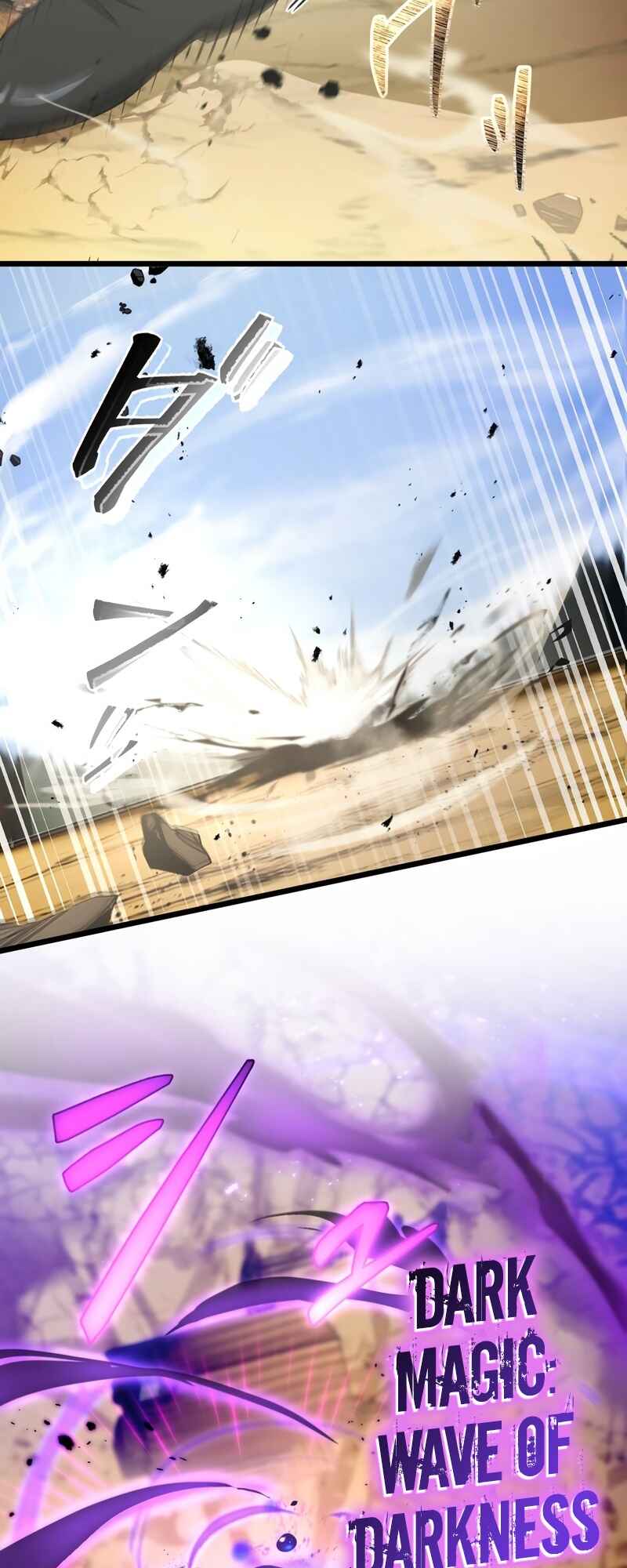 Page 16 Chapter 47 Tensei Shitara SSS-Kyuu Goblin ni Narimashita