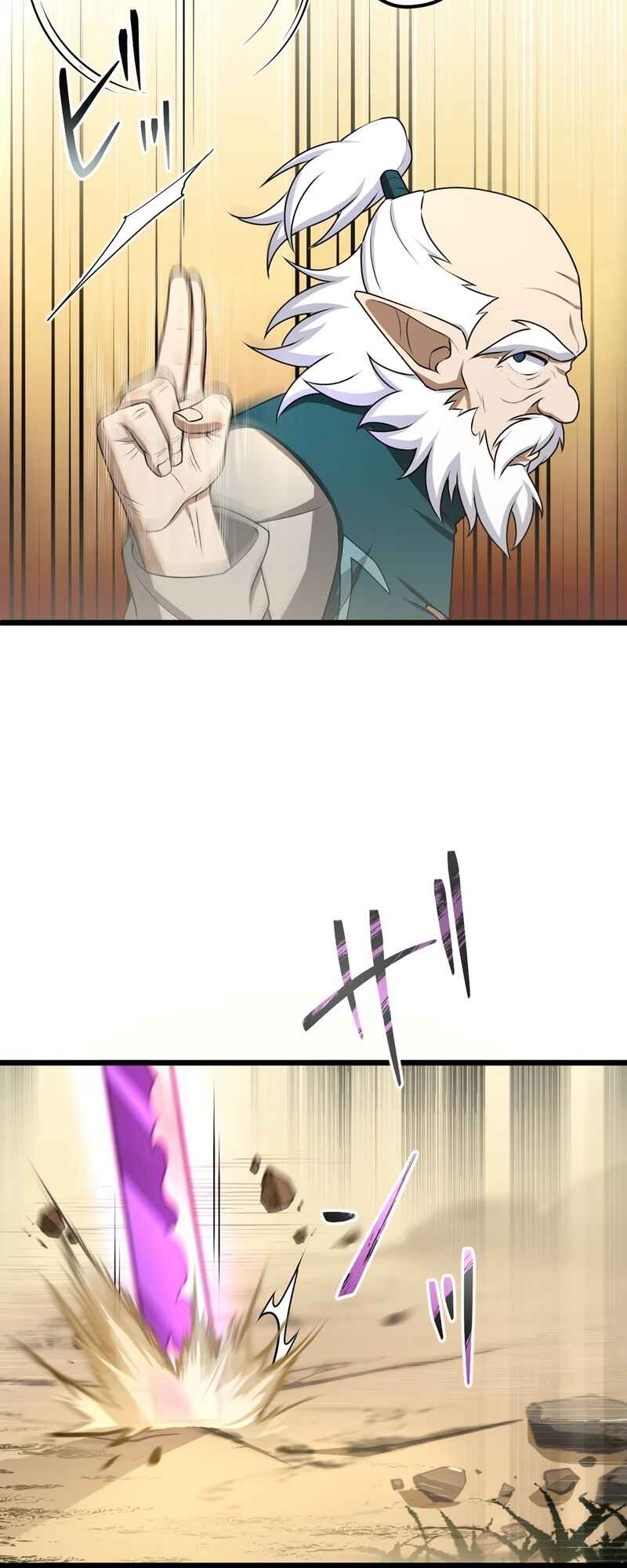 Page 28 Chapter 47 Tensei Shitara SSS-Kyuu Goblin ni Narimashita