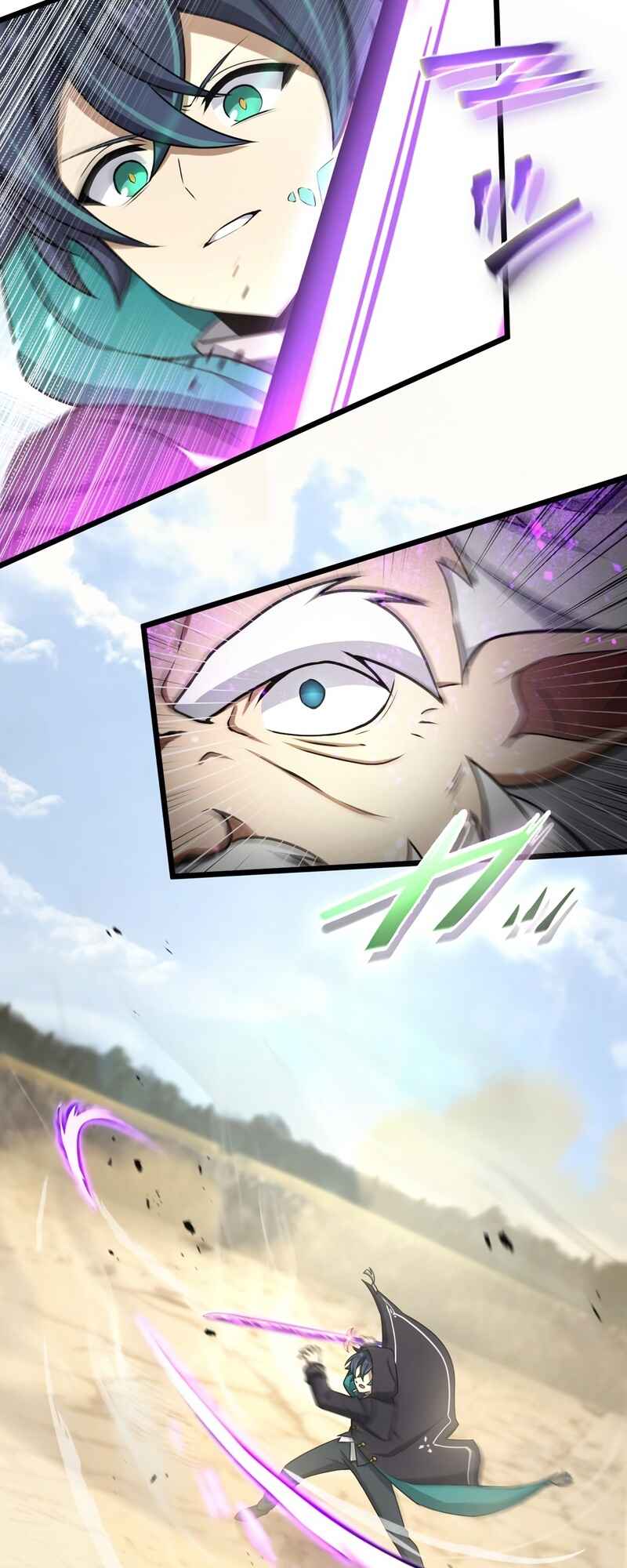 Page 9 Chapter 47 Tensei Shitara SSS-Kyuu Goblin ni Narimashita