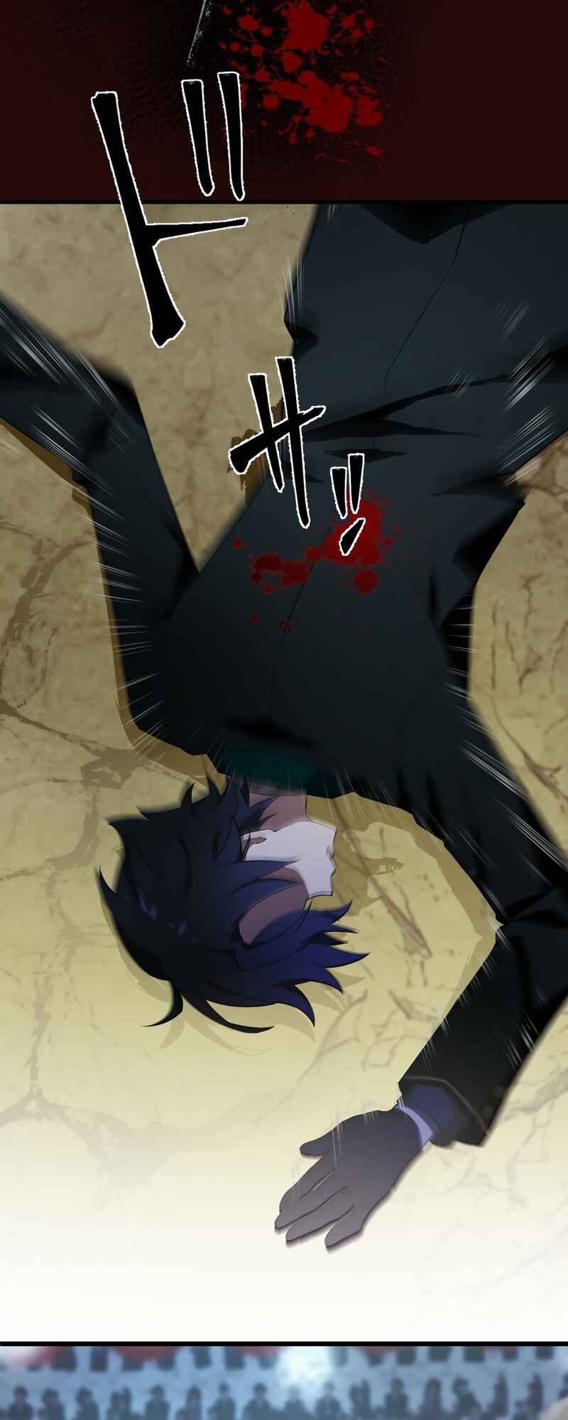 Page 25 Chapter 40 Tensei Shitara SSS-Kyuu Goblin ni Narimashita