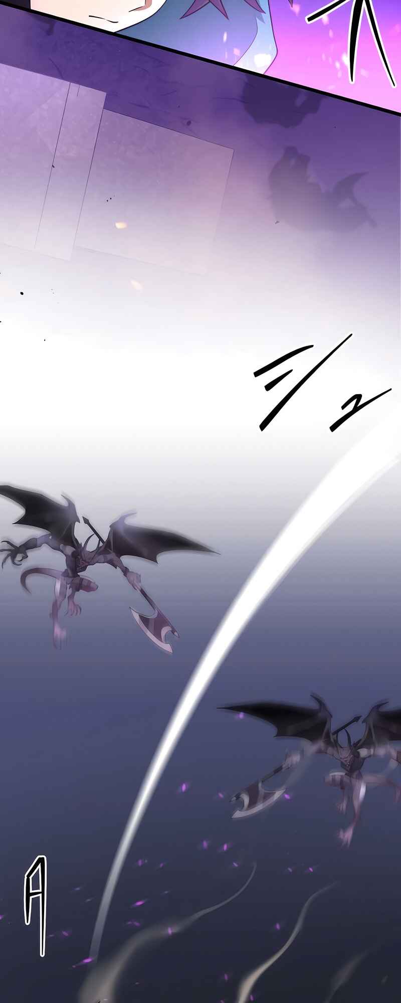Page 13 Chapter 22 Tensei Shitara SSS-Kyuu Goblin ni Narimashita