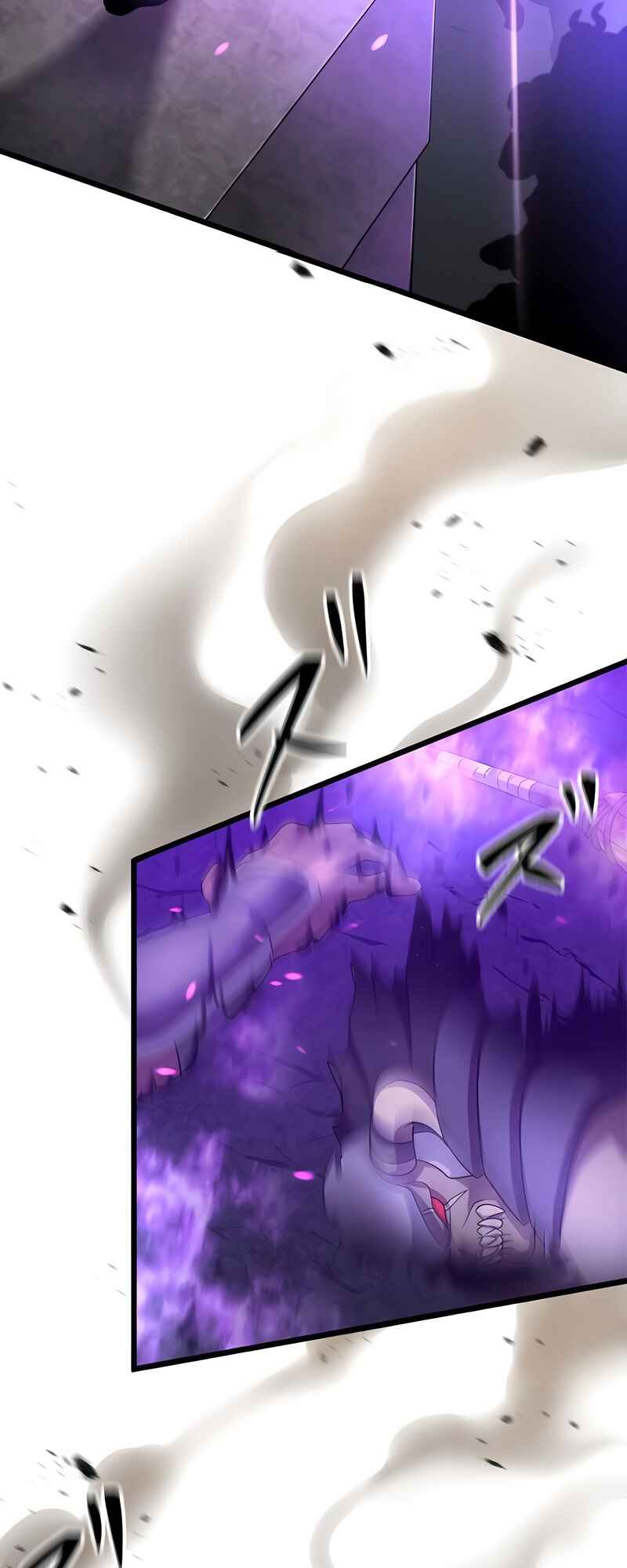 Page 3 Chapter 22 Tensei Shitara SSS-Kyuu Goblin ni Narimashita