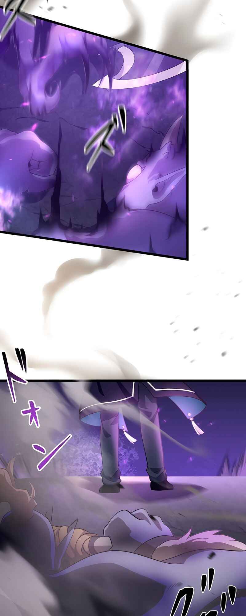 Page 4 Chapter 22 Tensei Shitara SSS-Kyuu Goblin ni Narimashita
