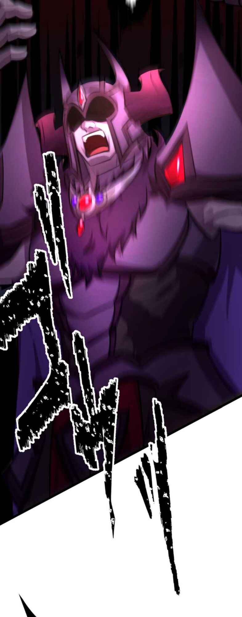 Page 23 Chapter 21 Tensei Shitara SSS-Kyuu Goblin ni Narimashita