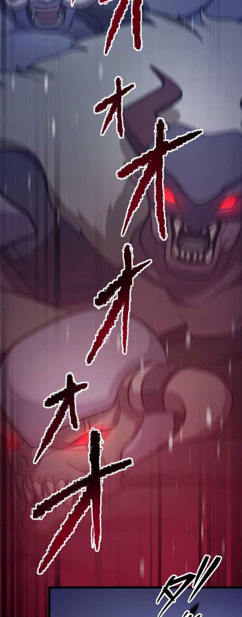 Page 40 Chapter 21 Tensei Shitara SSS-Kyuu Goblin ni Narimashita