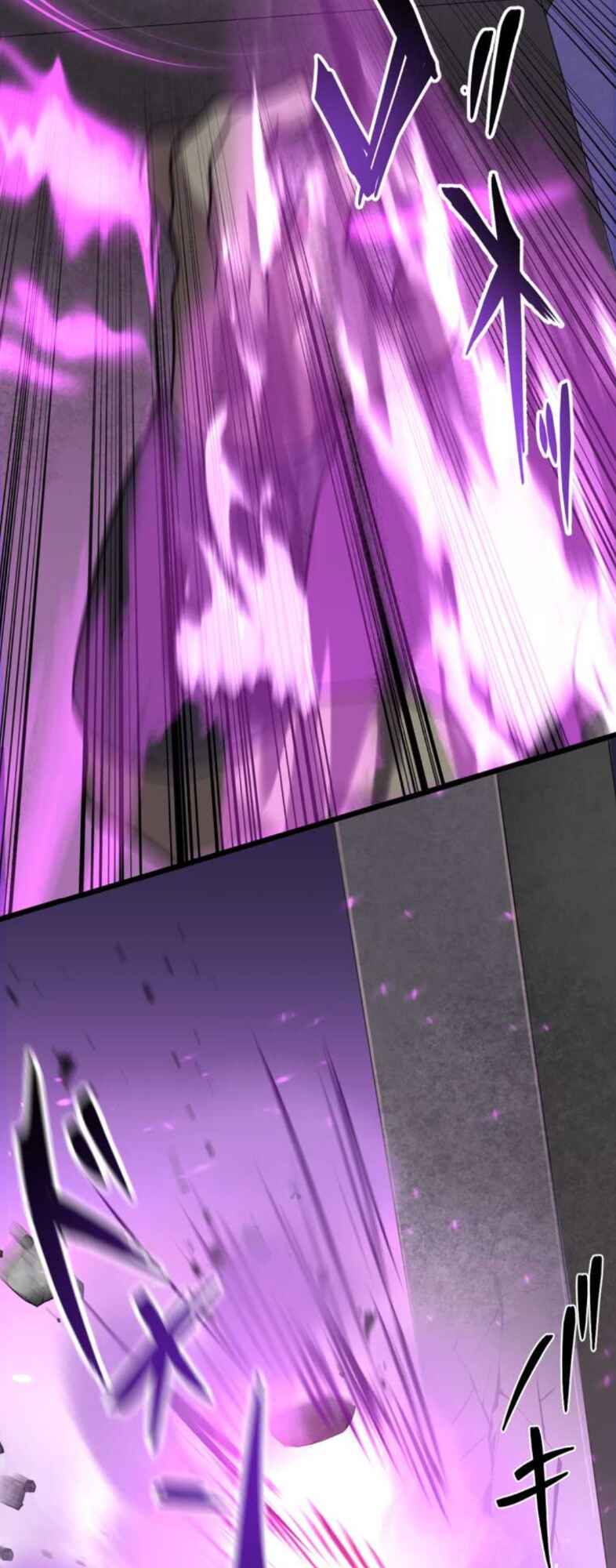 Page 49 Chapter 21 Tensei Shitara SSS-Kyuu Goblin ni Narimashita