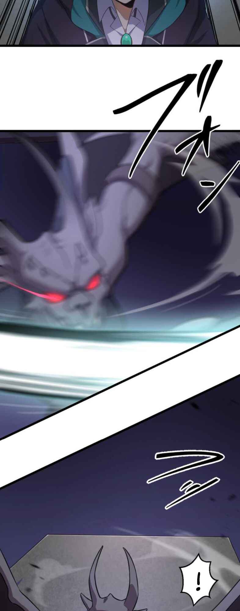 Page 52 Chapter 21 Tensei Shitara SSS-Kyuu Goblin ni Narimashita
