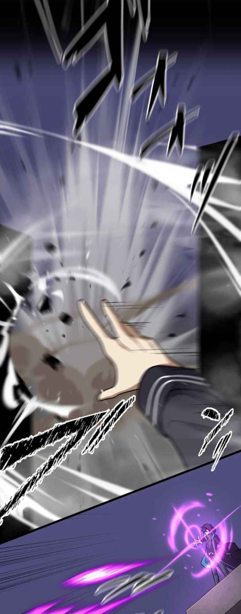 Page 61 Chapter 21 Tensei Shitara SSS-Kyuu Goblin ni Narimashita